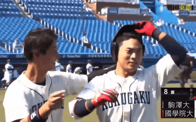 駒澤大学 vs 國學院大学（2回戦）東都大学野球（秋季1部）【ハイライト】