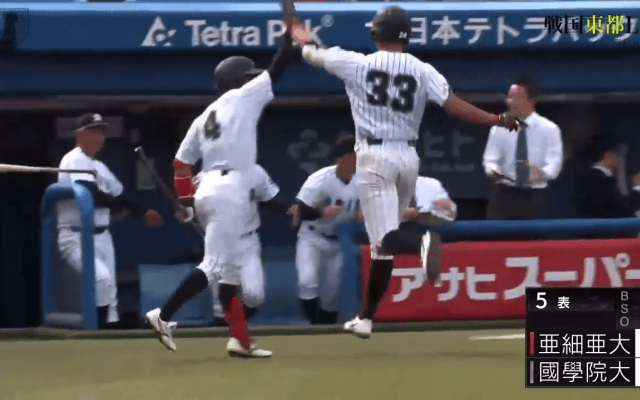 亜細亜大学 vs 國學院大学（1回戦）東都大学野球（秋季1部）【ハイライト】