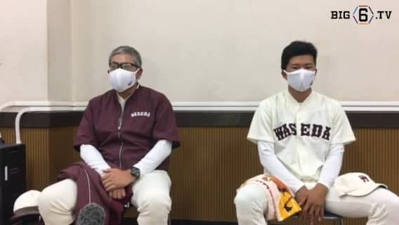 【ヒーローインタビュー】早稲田大学　小宮山悟監督・早川隆久(④木更津総合)