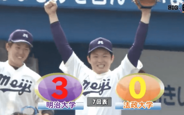 投手陣が法大打線を2安打零封。打線も応え明大が快勝！【ハイライト動画 10/12 秋季東京六大学野球 明治大学vs法政大学】