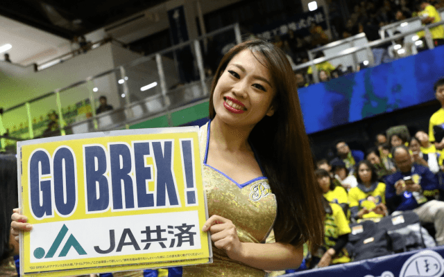 MISAKI - BREXY（宇都宮ブレックス） / CHEER #187