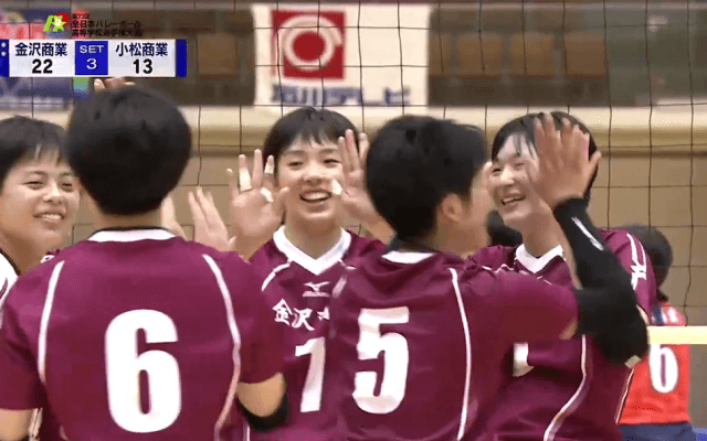 石川県 女子決勝 / 金沢商業 vs. 小松商業【フルマッチ】