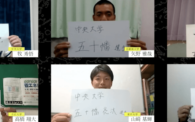 東都リーグNo.1選手「走塁編」戦国東都ドラフト直前対談