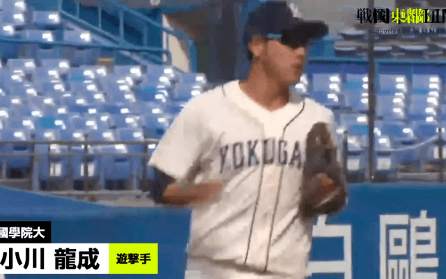 ドラフト直前特集 東都のスターがスーパープレー連発 スカウトも唸るハイレベルな“美技”を一挙公開