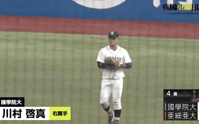 戦国東都「前半戦のスーパープレーまとめ」外野手編