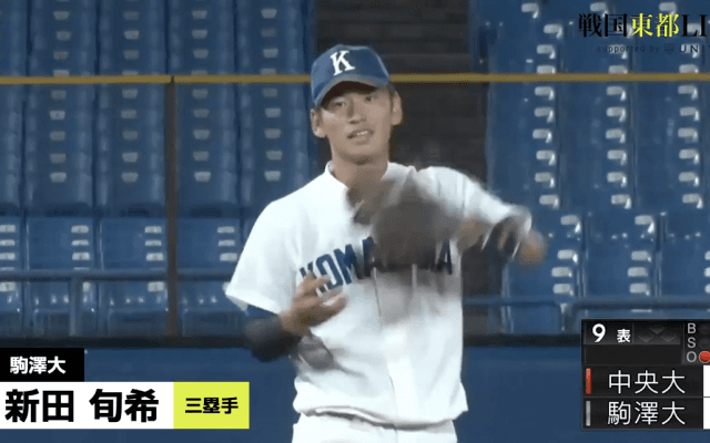 戦国東都「前半戦のスーパープレーまとめ」内野手編