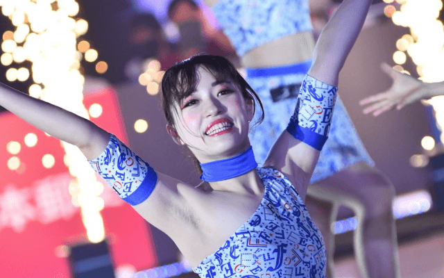 Aya - FEgirls（ファイティングイーグルス名古屋）/ CHEER #209