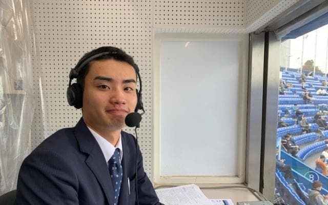 戦国東都実況体験記⑤「プロ意識を持って臨んだ」 河西涼太(東京外国語大学)