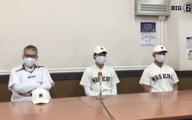 【ヒーローインタビュー】早稲田大学　小宮山悟監督・早川隆久(④木更津総合)・蛭間拓哉(②浦和学院)