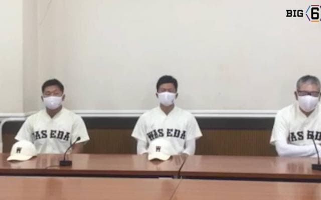 【優勝会見】早稲田大学　東京六大学野球秋季リーグ戦