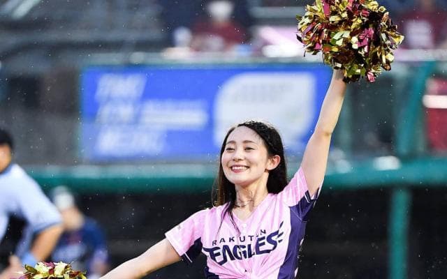 HIROKA - 東北ゴールデンエンジェルス（東北楽天ゴールデンイーグルス） / CHEER #221