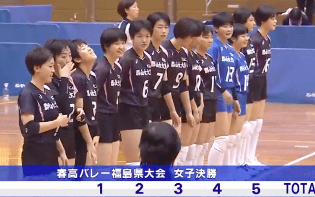福島県 女子決勝 / 郡山女子大学附属 vs. 磐城第一【フルマッチ】