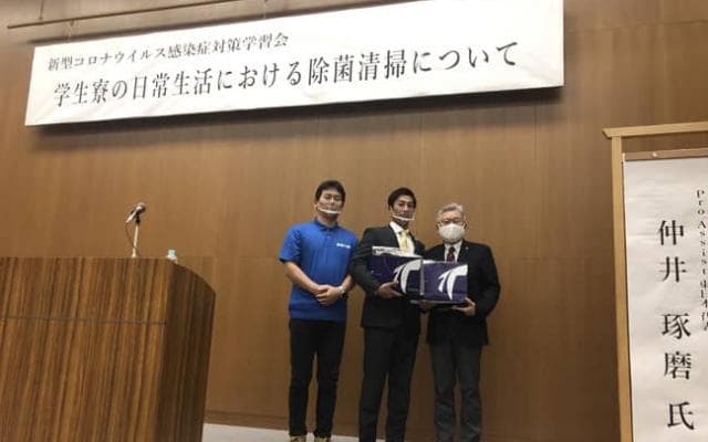 天理大学ラグビー部とその他クラブ寮生向けに「除菌の窓口」はコロナウイルス感染予防講習を行いました。