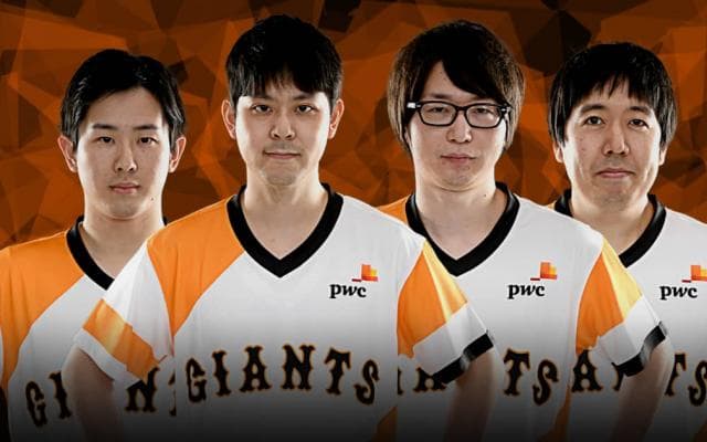 読売ジャイアンツ 〜eBASEBALLプロリーグ2020選手名鑑〜