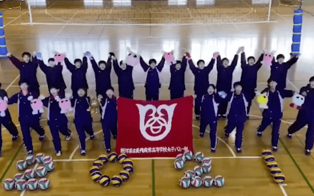 【#みんなの春高動画】長岡商高校(新潟県女子) 　来年1月5日開幕