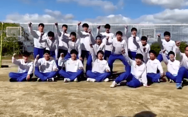 【#みんなの春高動画】玉野光南高校(岡山県男子) 　来年1月5日開幕