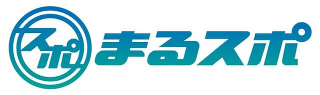 まるスポ