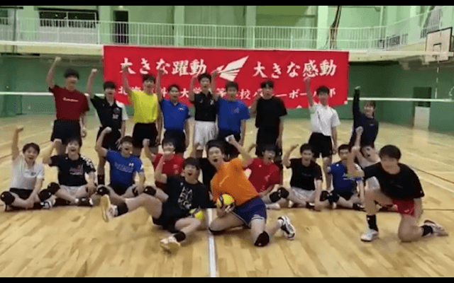 【#みんなの春高動画】科学大学高校(北海道県男子) 　来年1月5日開幕