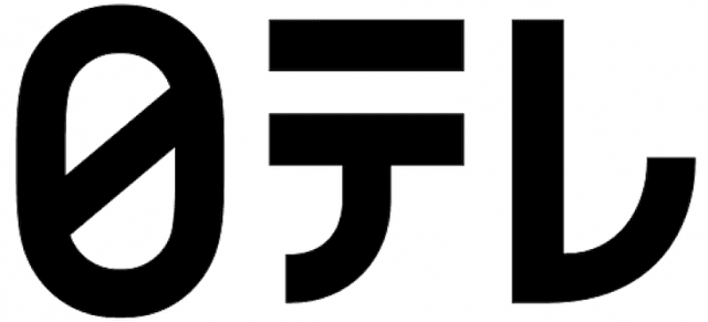 日本テレビ