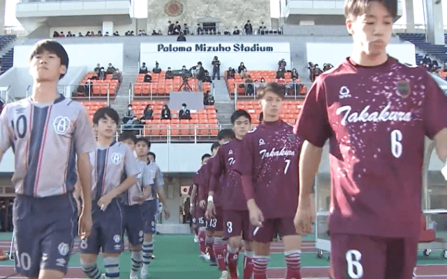 名経大高蔵vs東海学園 全国高校サッカー選手権 愛知県大会決勝