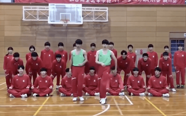 【#みんなの春高動画】仙台商業高校(宮城県男子) 　来年1月5日開幕