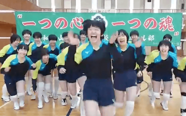 【#みんなの春高動画】和歌山信愛高校(和歌山県女子) 　来年1月5日開幕