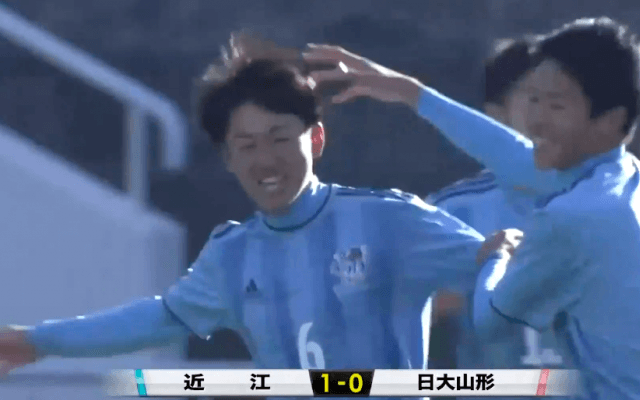 日大山形(山形)vs近江(滋賀) 全国高校サッカー選手権 1回戦