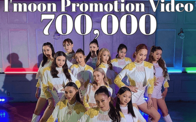 PV再生数70万超え  I'moon（アイムーン）も参戦！D.LEAGUE☆2020.1/10開幕