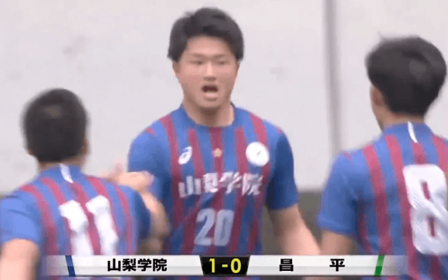 山梨学院(山梨)vs昌平(埼玉) 全国高校サッカー選手権 準々決勝
