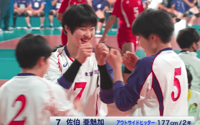 第1日女子1回戦 松山東雲(愛媛)vs北陸(福井)【ハイライト】