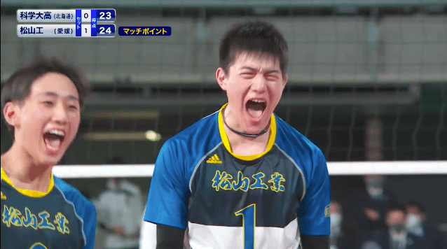 第1日男子1回戦 科学大高(北海道)vs松山工(愛媛)【ハイライト】