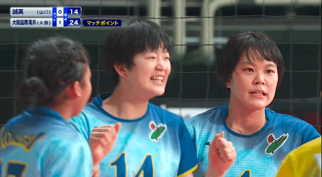 第1日女子1回戦 奈良文化(奈良)vs安来(島根)【ハイライト】