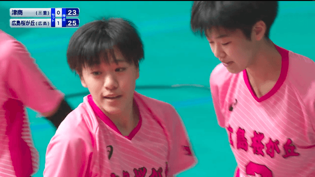 第1日女子1回戦 津商(三重)vs広島桜が丘(広島)【ハイライト】