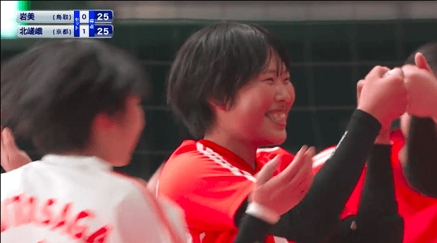 第1日女子1回戦 岩美(鳥取)vs北嵯峨(京都)【ハイライト】