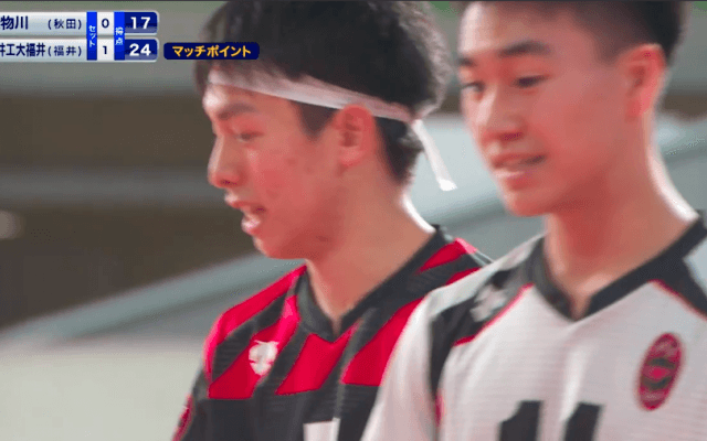 第2日男子2回戦 雄物川(秋田)vs福井工大福井(福井)【ハイライト】