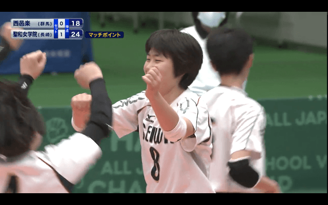 第2日女子2回戦 西邑楽(群馬)vs聖和女学院(長崎)【ハイライト】