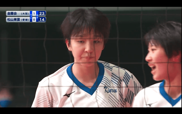第2日女子2回戦 金蘭会(大阪)vs松山東雲(愛媛)【ハイライト】
