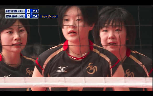 第2日女子2回戦 和歌山信愛(和歌山)vs佐賀清和(佐賀)【ハイライト】