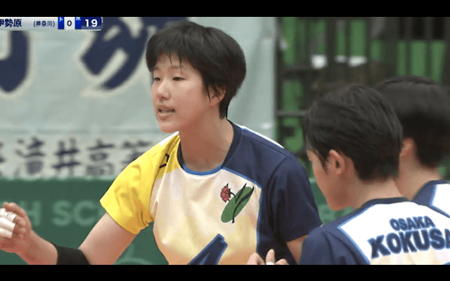 第2日女子2回戦 大阪国際滝井(大阪)vs伊勢原(神奈川)【ハイライト】