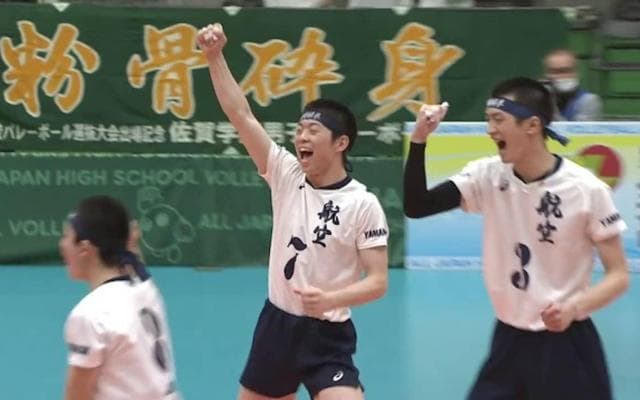 第2日男子2回戦 佐賀学園(佐賀)vs日本航空(山梨)【ハイライト】