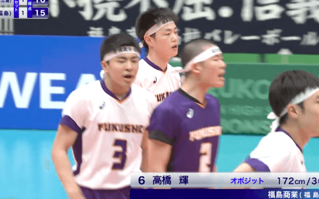 第2日男子2回戦 鹿児島商(鹿児島)vs福島商(福島)【ハイライト】