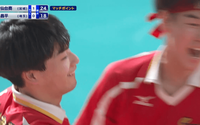 第3日男子3回戦 仙台商(宮城)vs昌平(埼玉)【ハイライト】