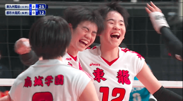 第3日女子準々決勝 東九州龍谷(大分)vs都市大塩尻(長野)【ハイライト】