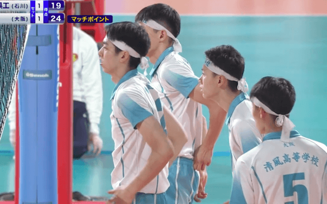 第3日男子準々決勝 石川県工(石川)vs清風(大阪)【ハイライト】