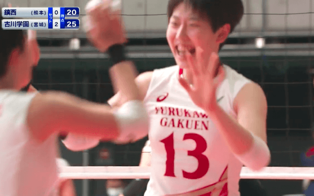 第3日女子準々決勝 鎮西(熊本)vs古川学園(宮城)【ハイライト】