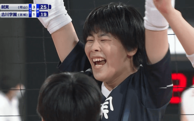 第4日女子準決勝 就実(岡山)vs古川学園(宮城)【ハイライト】