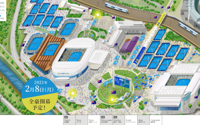 WOWOWが新たなテニスの楽しみ方を提案 サービス開始＆イベント開催