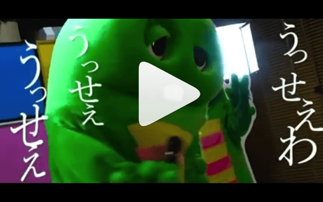 ガチャピン「話題のうっせぇわを歌ってみたよ！」相棒・ムックに同情の声