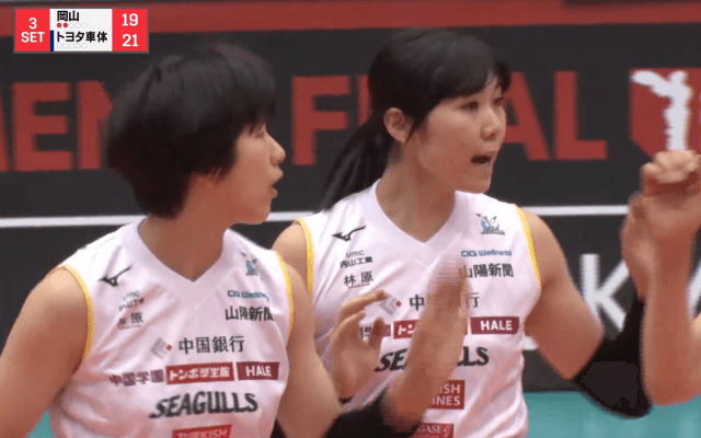 Ｖリーグ女子　岡山シーガルズ vs. トヨタ車体クインシーズ 2021/1/30【ハイライト】