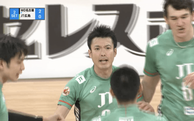 Ｖリーグ男子　ウルフドッグス名古屋 vs. JTサンダーズ広島  2021/2/6【ハイライト】